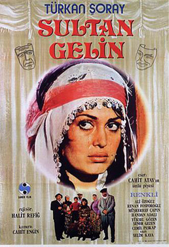 Невестка Султан (1973) постер