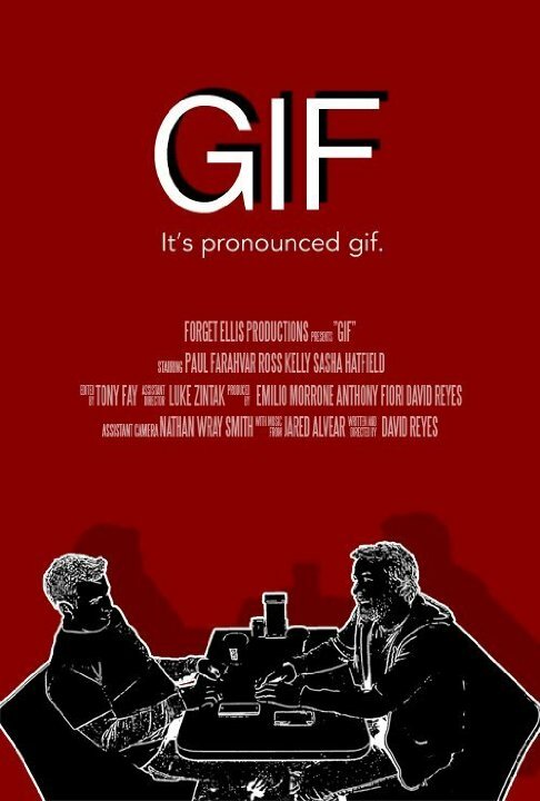 GIF: It's Pronounced Gif (2015) постер