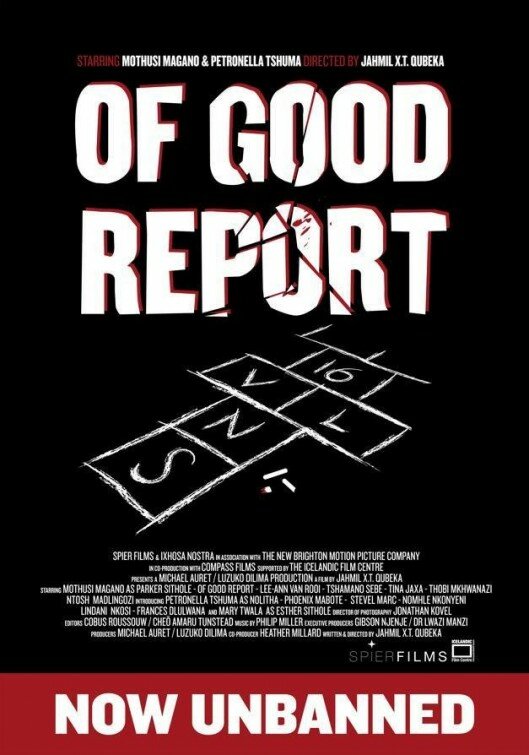 Of Good Report (2013) постер