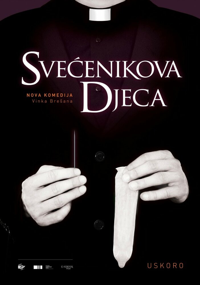 Дети священника (2013) постер