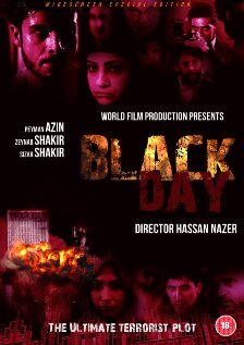 Black Day (2011) постер
