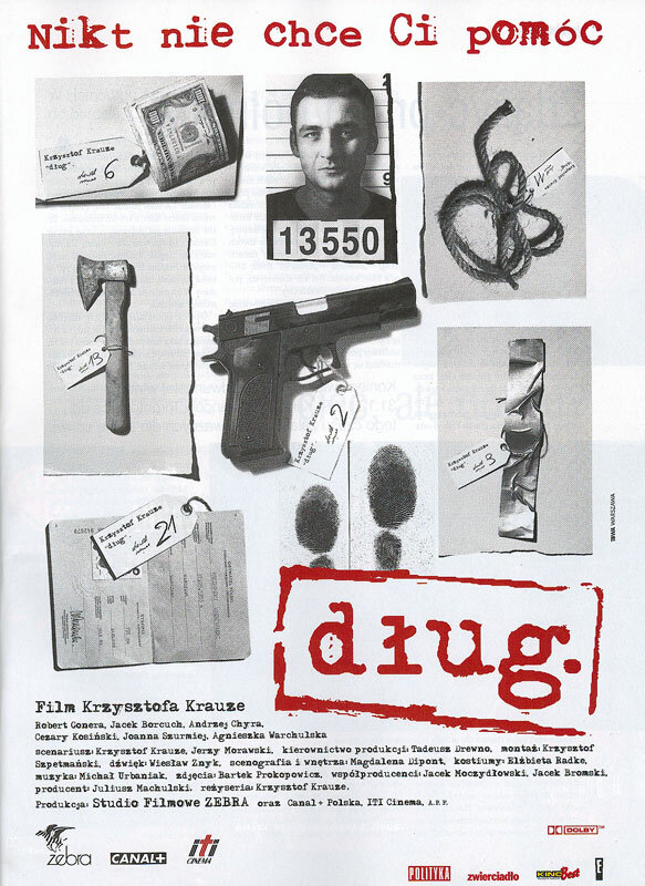 Долг (1999) постер