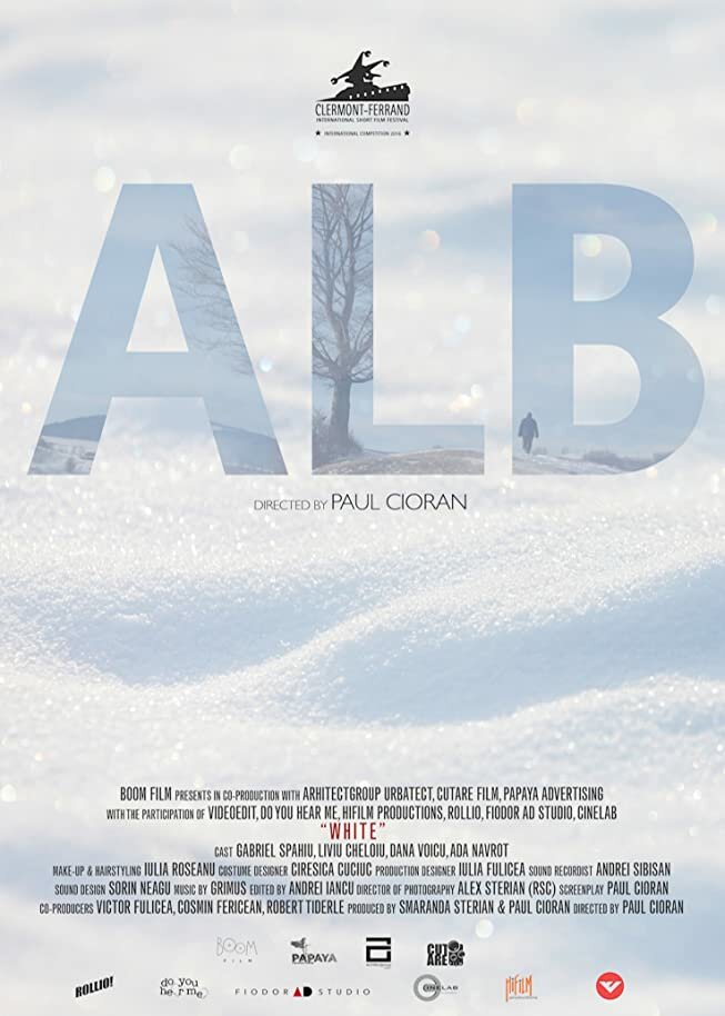 Alb (2016) постер