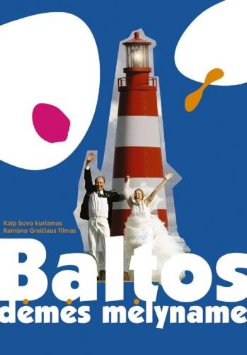 Baltos demes melyname (2004) постер