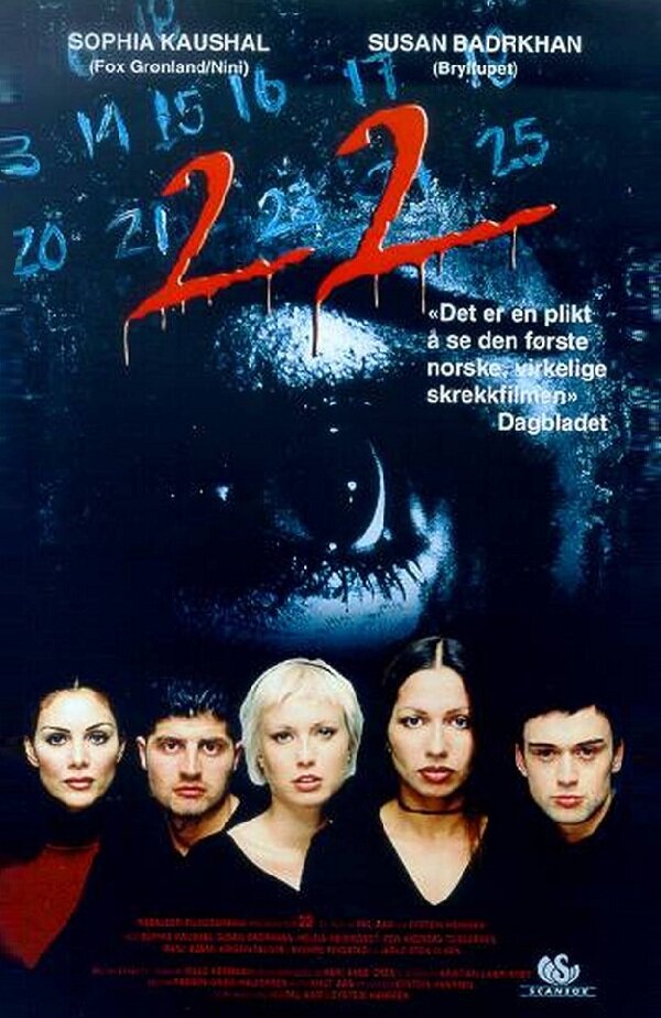 22 (2000) постер