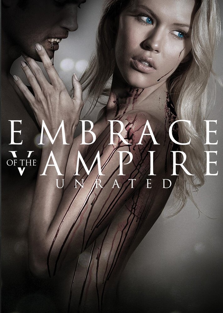 Объятия вампира (2013) постер