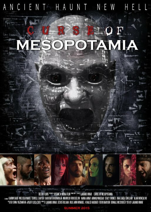 Проклятье Месопотамии (2015) постер