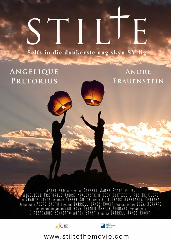 Stilte (2012) постер