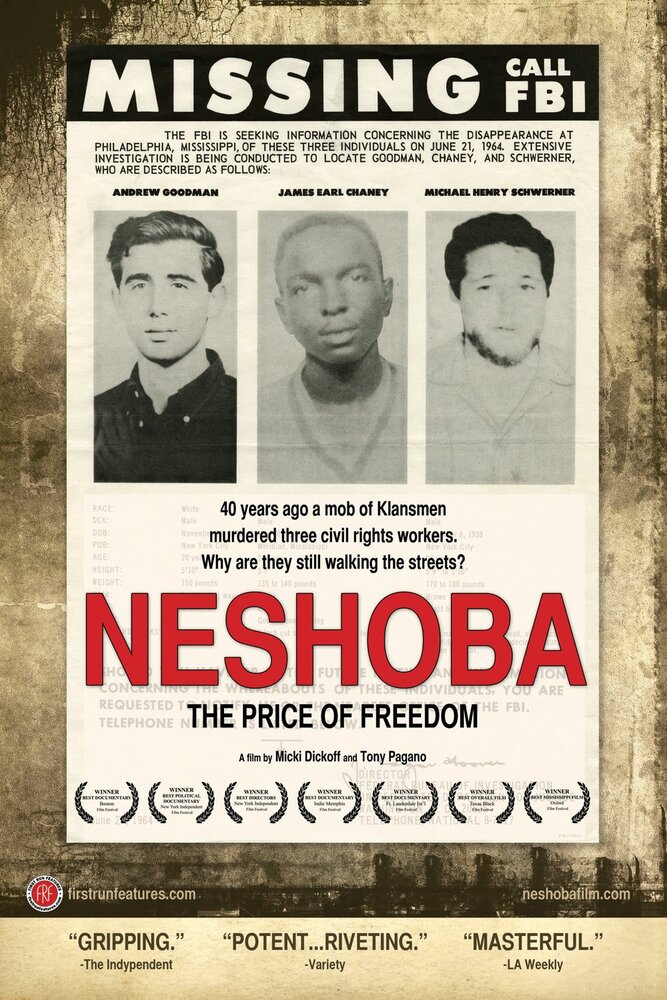 Нишоба (2008) постер