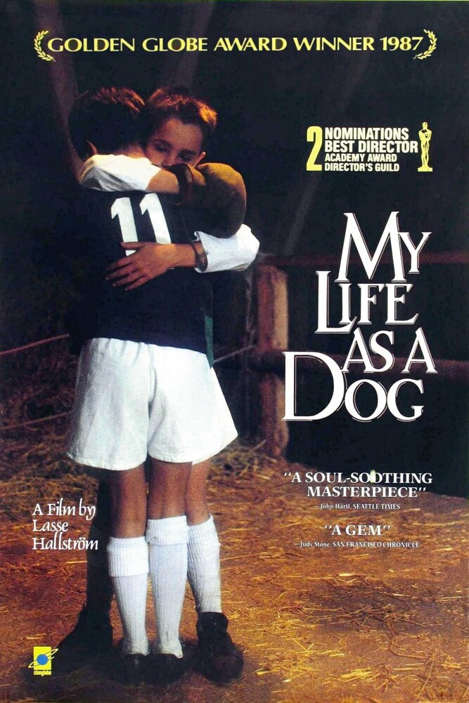 Моя собачья жизнь (1985) постер