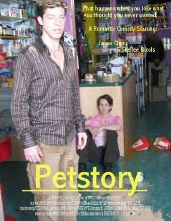 Petstory (2005) постер