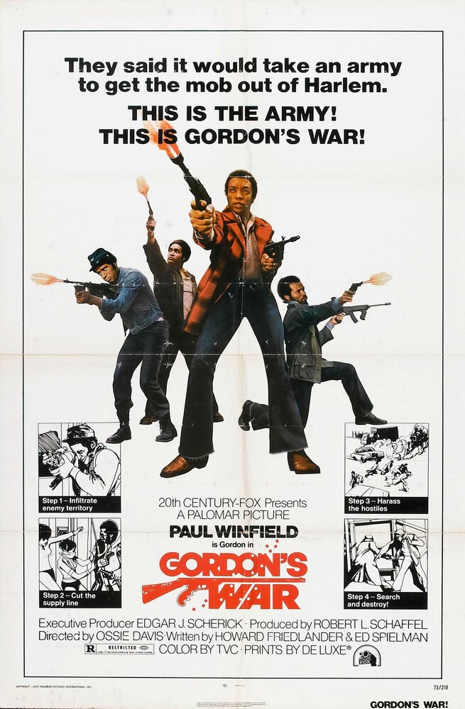 Война Гордона (1973) постер