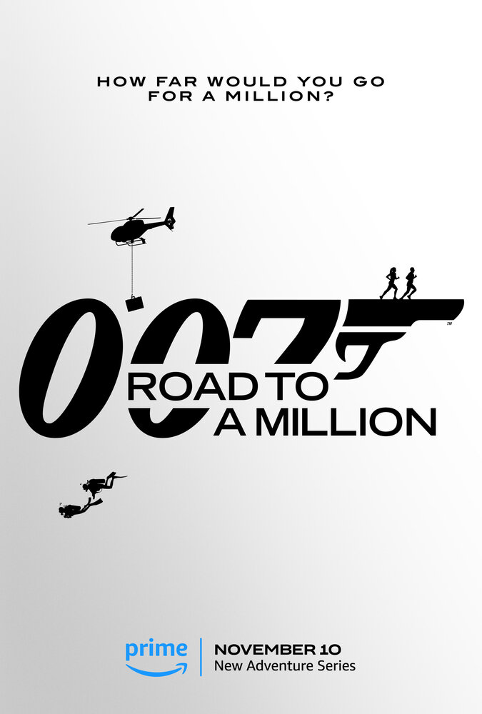 007: Дорога к миллиону (2023) постер
