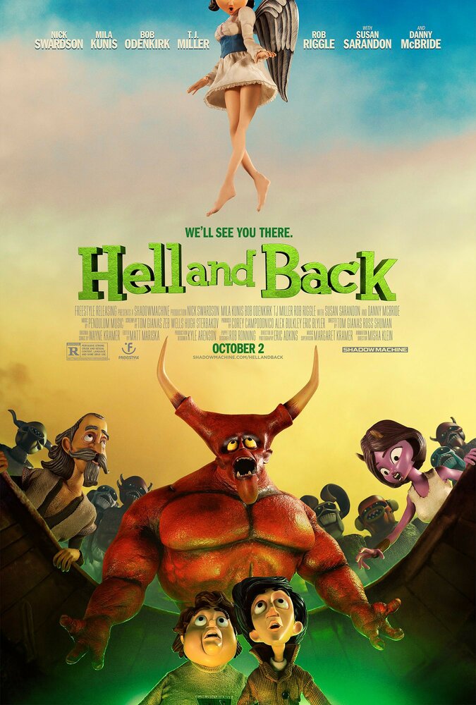 В ад и обратно (2015) постер