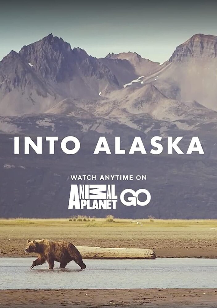 Заповедная Аляска (2018) постер