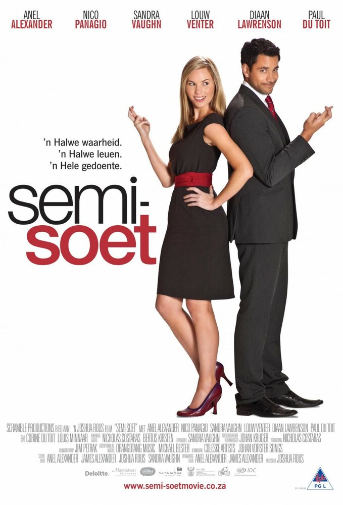 Semi-Soet (2012) постер