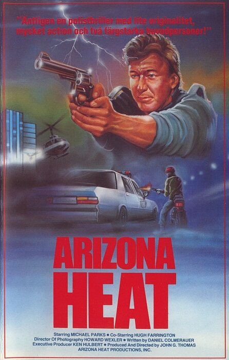 Аризонские полицейские (1988) постер