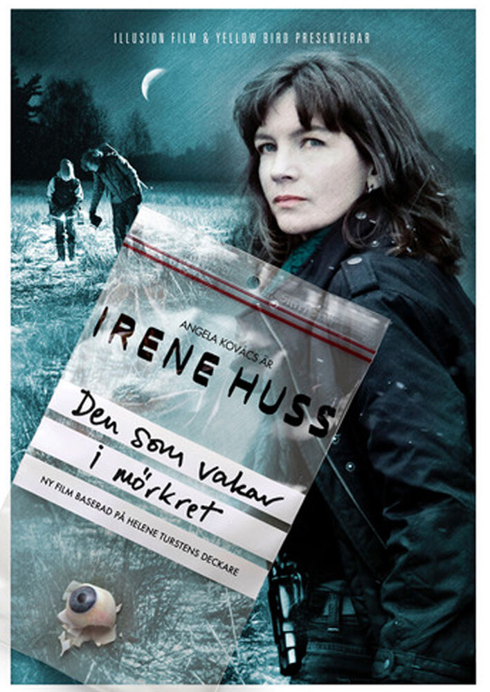Ирен Гус: Наблюдающий из темноты (2011) постер