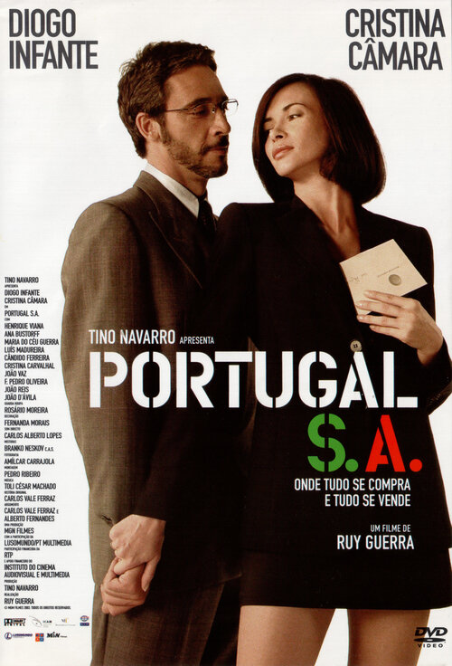 ООО «Португалия» (2004) постер