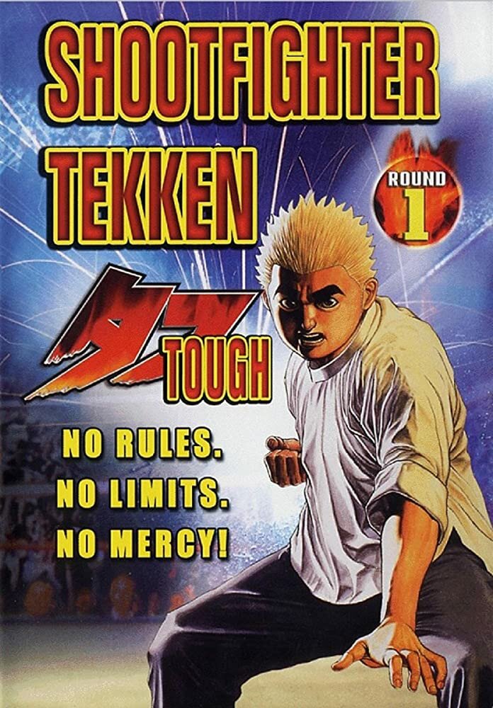 Теккен, сильнейший удар (2002) постер