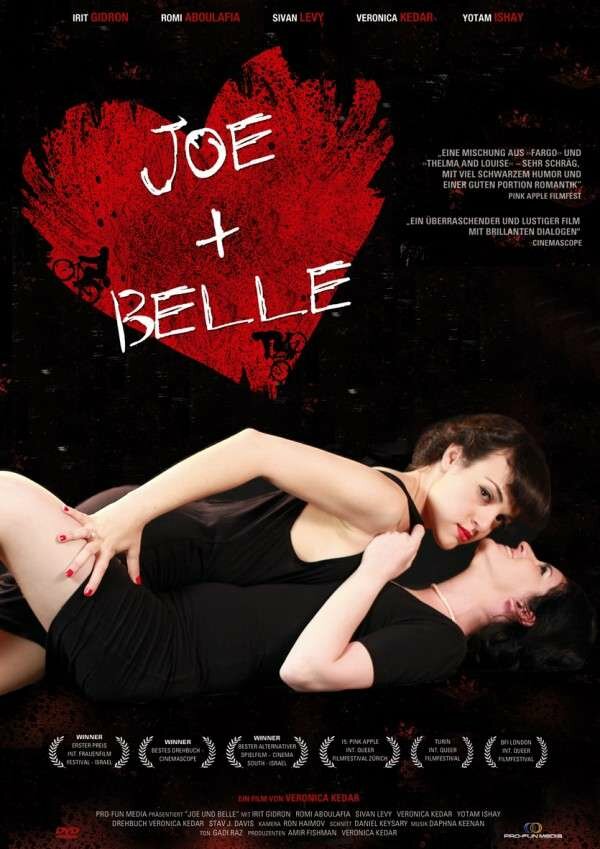 Джо + Белль (2011) постер