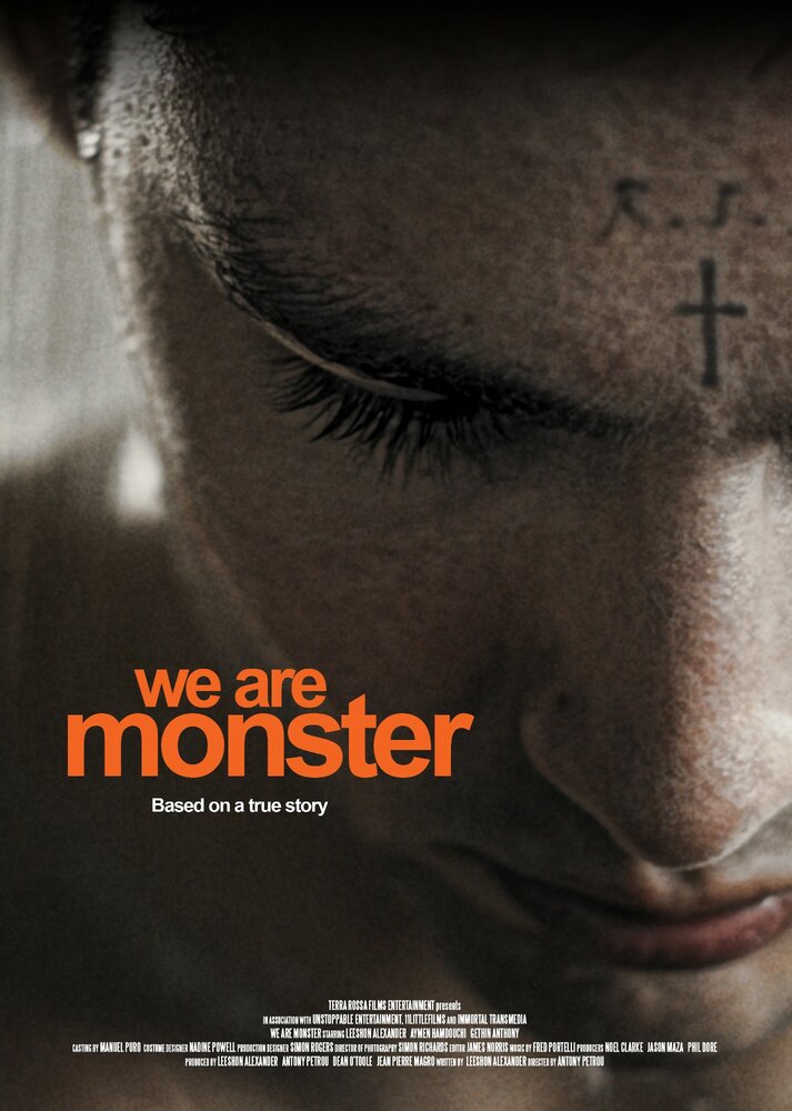 Мы – монстр (2014) постер