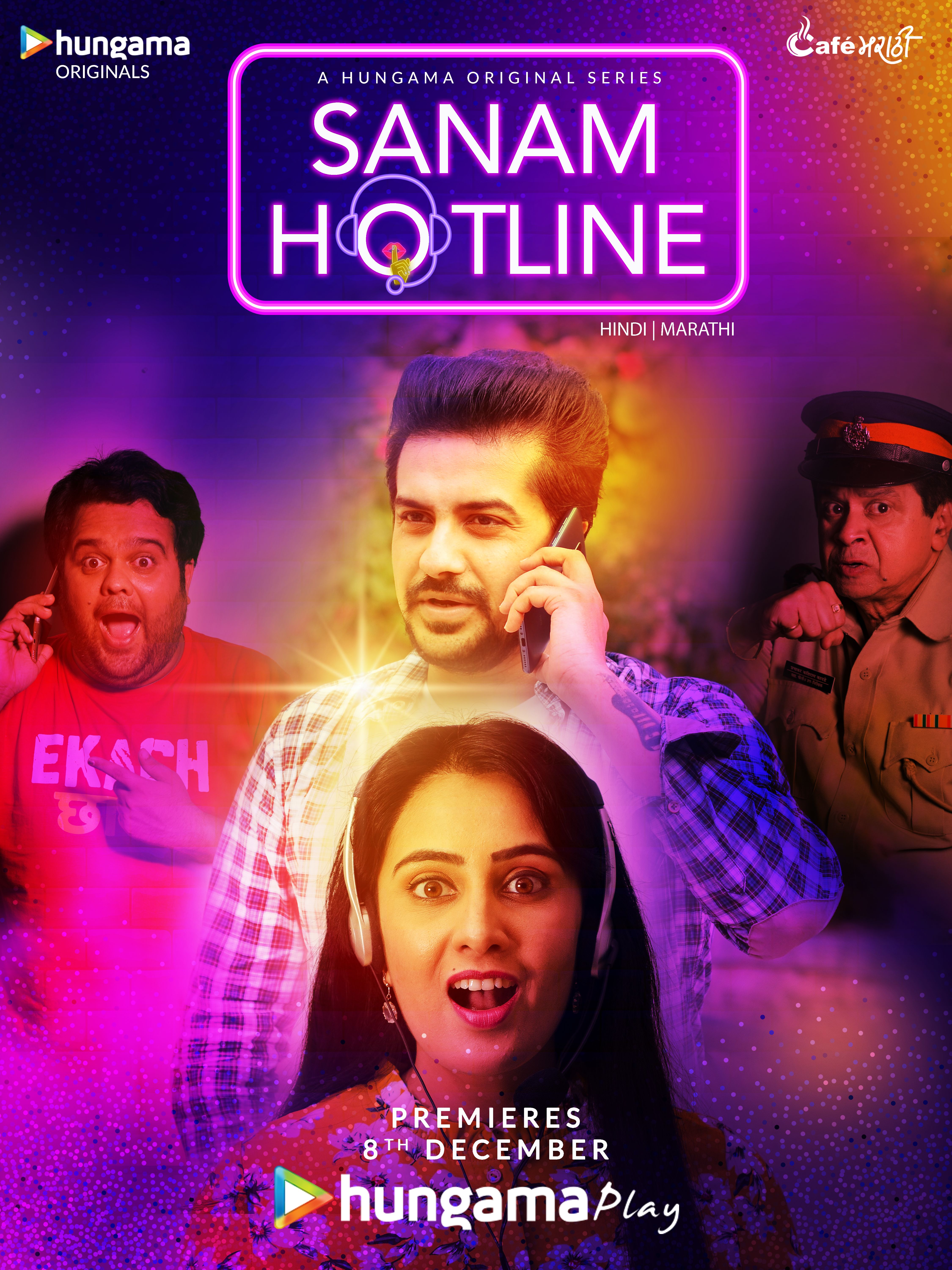 Sanam Hotline (2020) постер