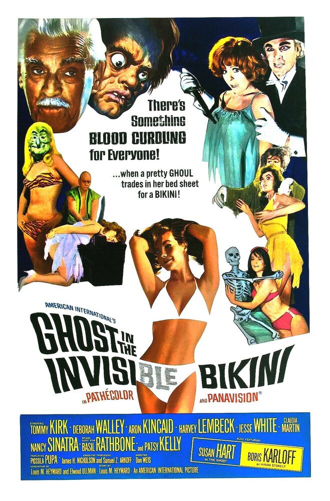 Призрак в невидимом бикини (1966) постер