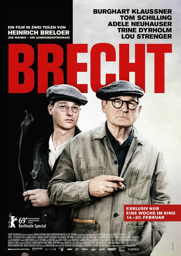 Брехт (2019) постер