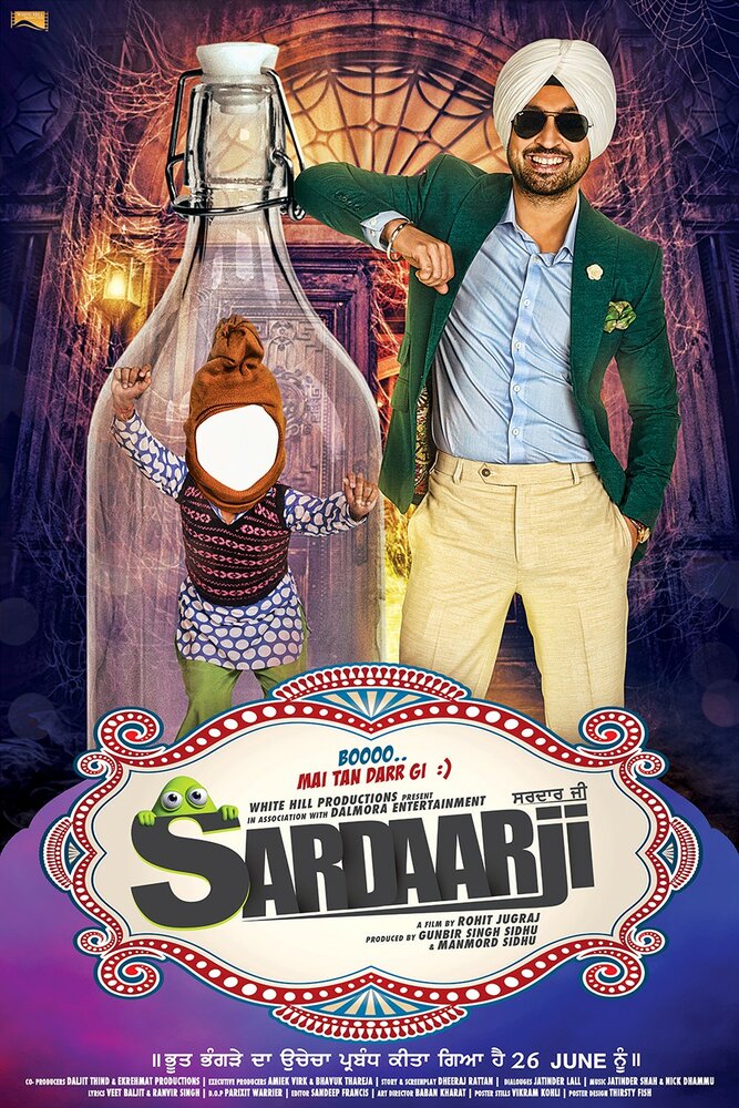 Sardaar Ji (2015) постер