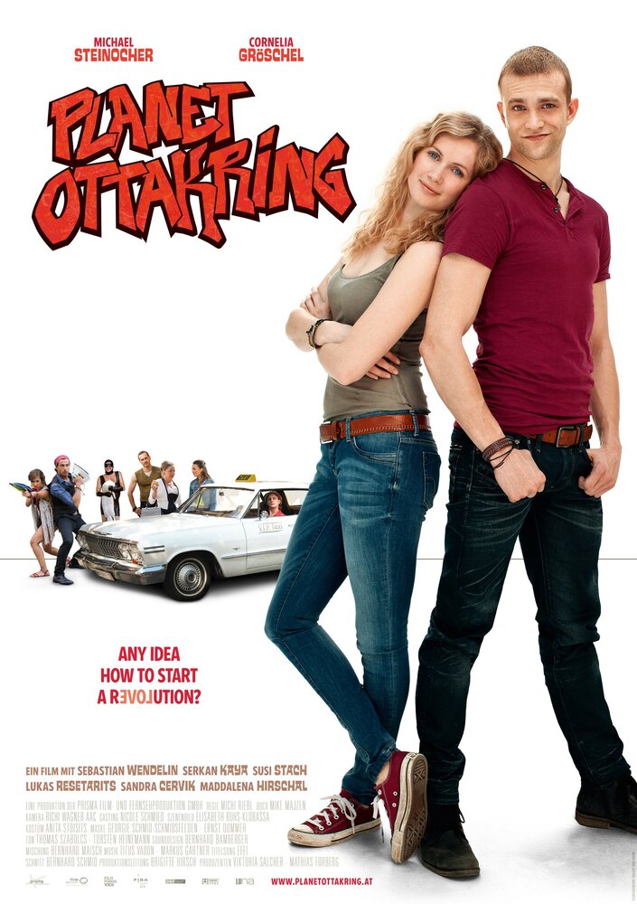 Планета Оттакринг (2015) постер