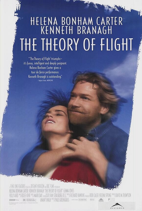 Теория полета (1998) постер