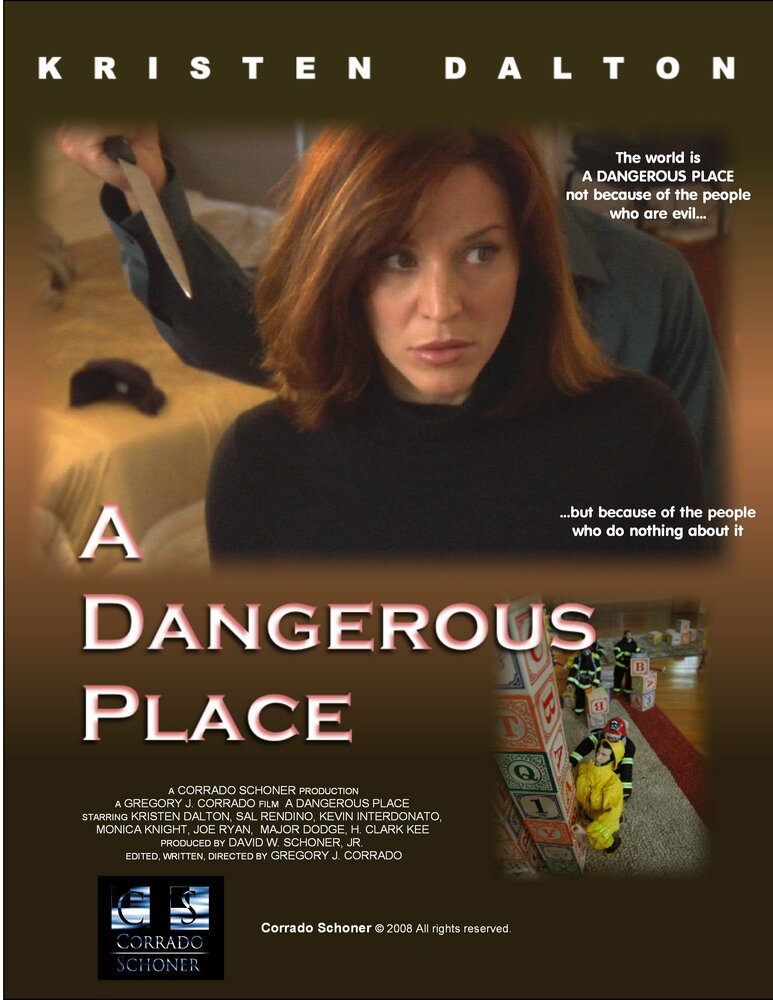 Опасное место (2012) постер