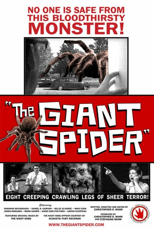 The Giant Spider (2013) постер