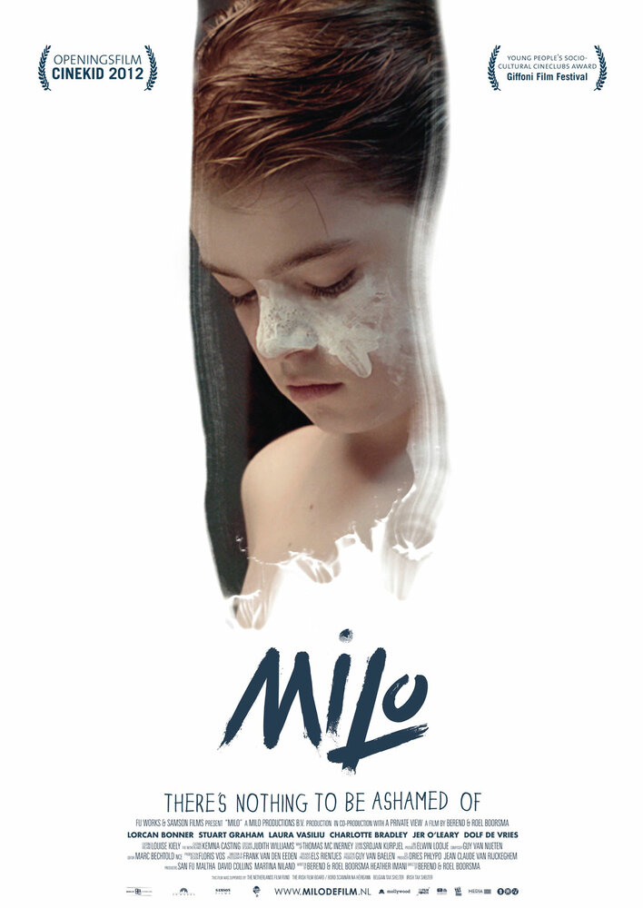 Майло (2012) постер