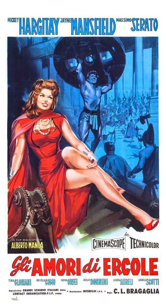 Яд гидры (1960) постер