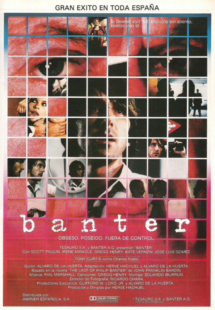 Бантер (1986) постер