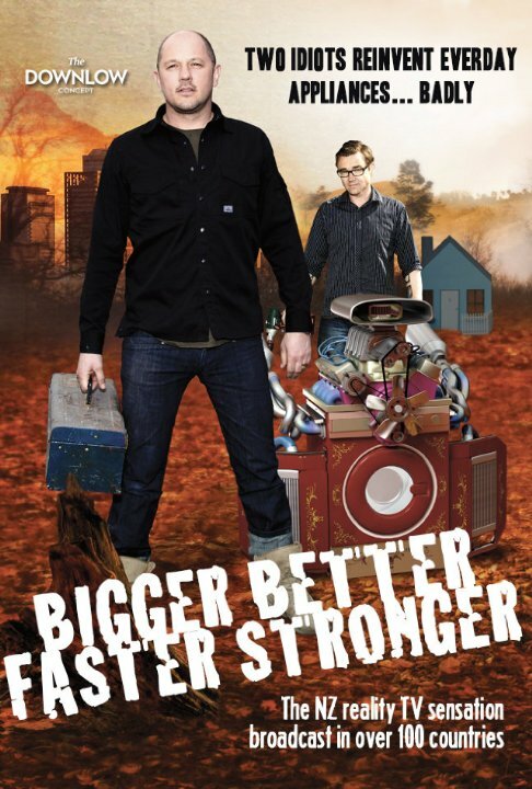 Больше, лучше, быстрее, сильнее (2011) постер