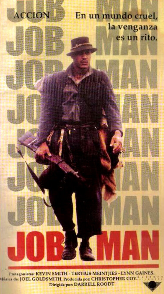 Джобмэн (1989) постер