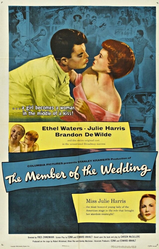 На свадьбе (1952) постер