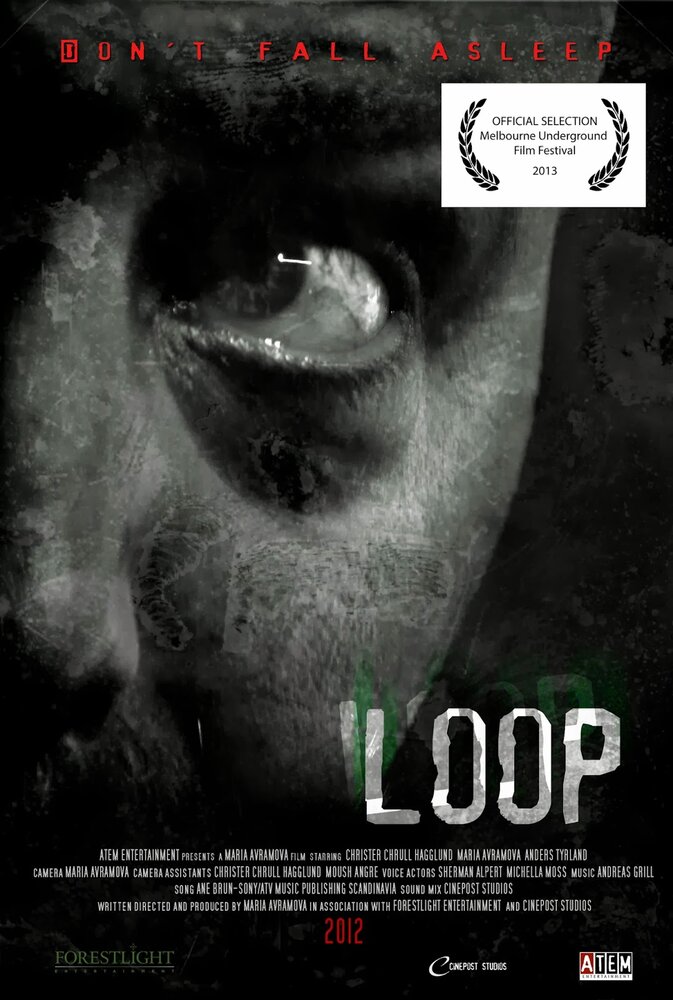 Loop (2012) постер