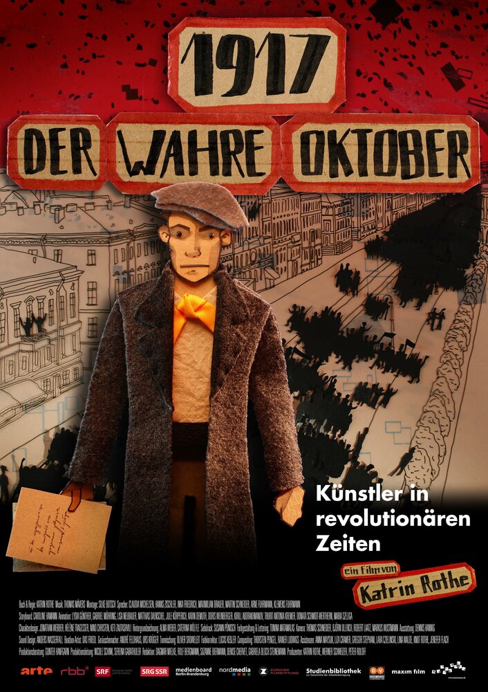 1917 – Истинный октябрь (2017) постер
