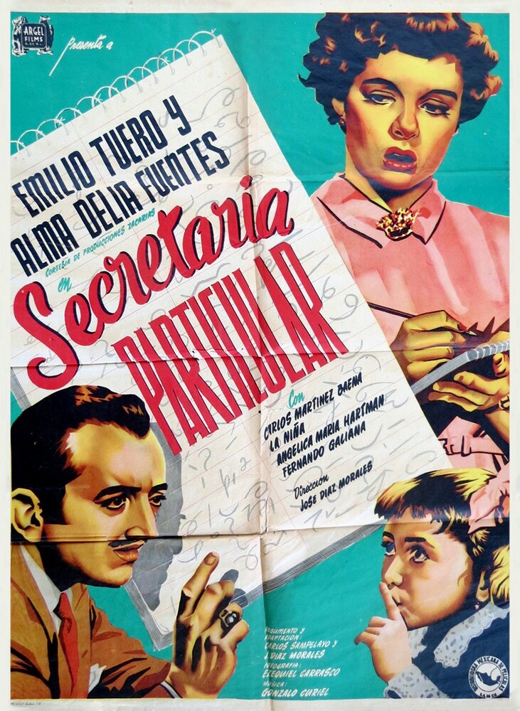 Частная секретарша (1952) постер