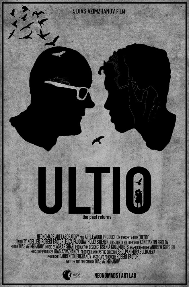 Ultio (2017) постер
