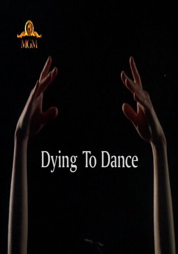 Танец дороже жизни (2001) постер