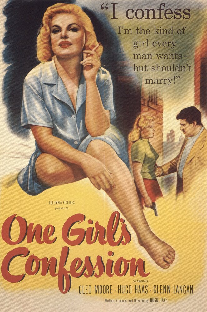 Признание одной девушки (1953) постер