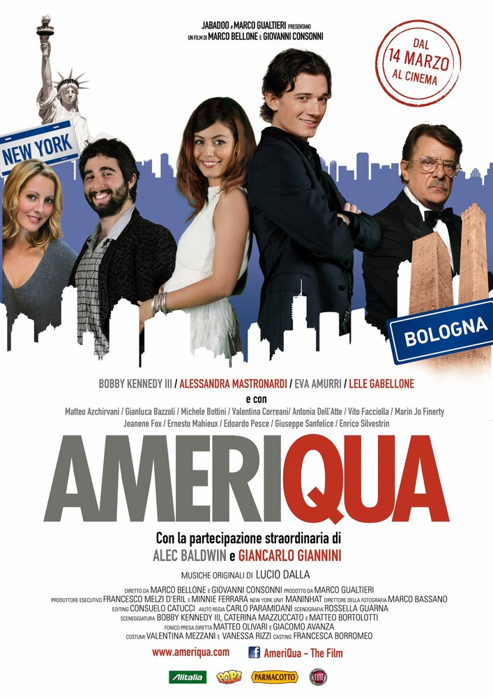 АмериКа (2013) постер