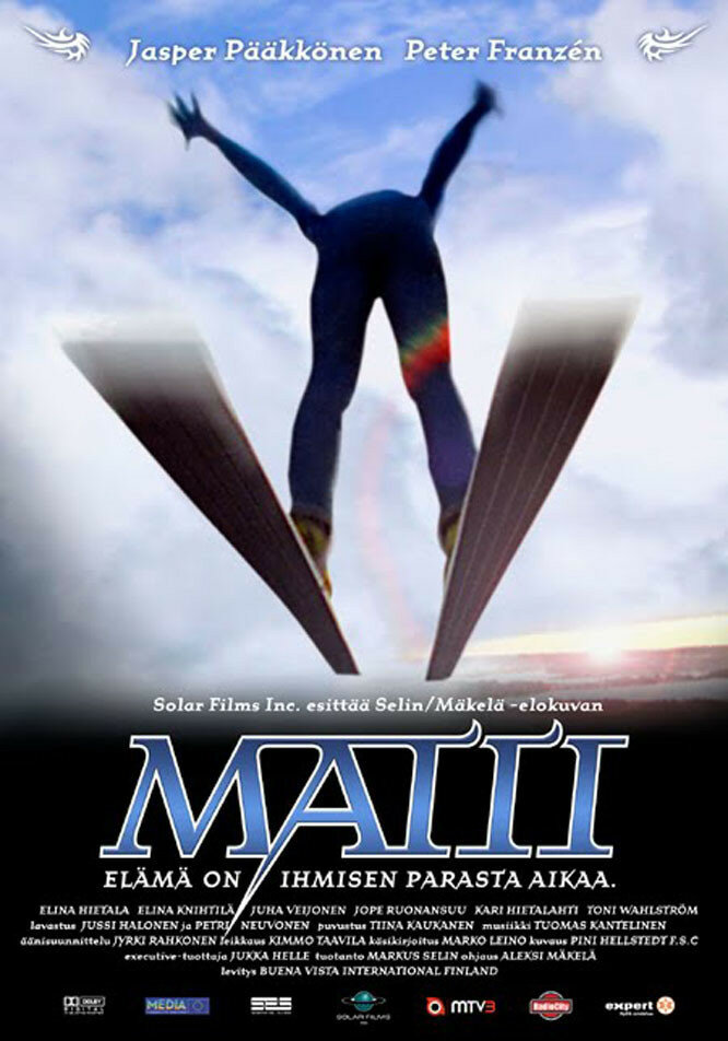Матти (2006) постер