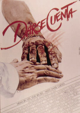 Реализовать (1984) постер
