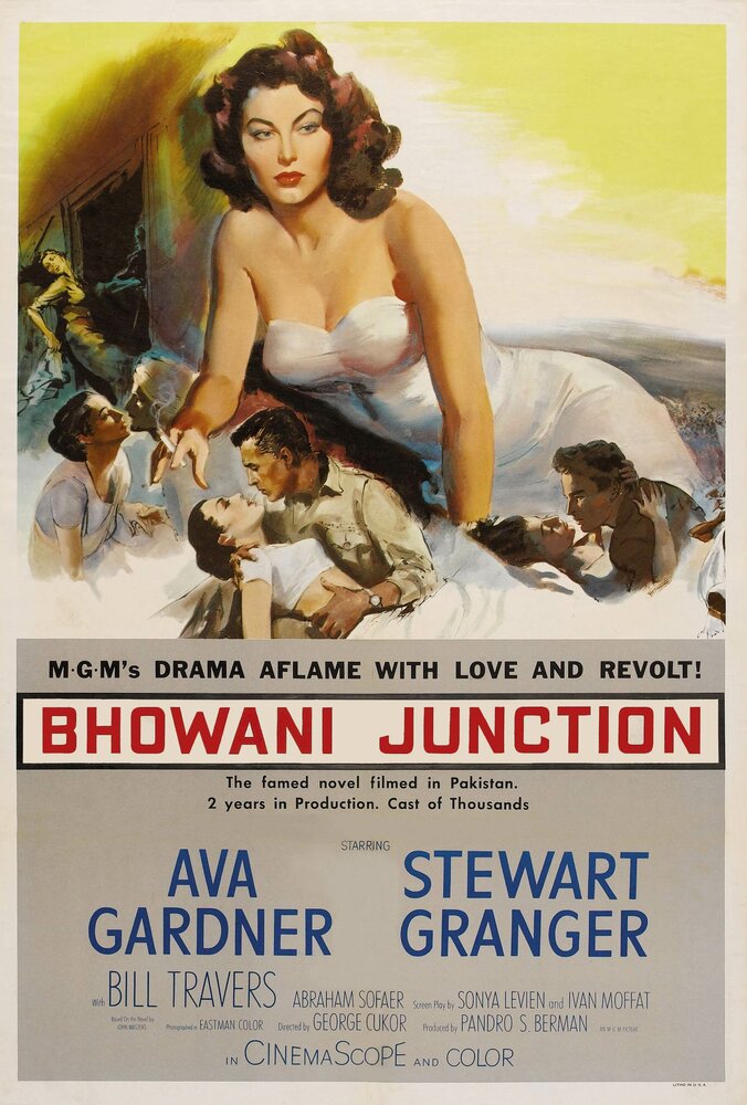 Станция Бховани (1956) постер